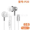 Atacado de Fábrica Novo Modelo Privado Fones de Ouvido com Fio Chip Digital Tipo-C com Jack Redondo de 3,5mm e Microfone, Estilo In-Ear
