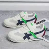 Zapatos Infantiles Forrest Gump 2026 Primavera y Verano Nuevo Estilo Zapatos de Malla Transpirables para Niños y Niñas, Zapatos Blancos de Suela Suave para Niños Mayores, Zapatos de Moda