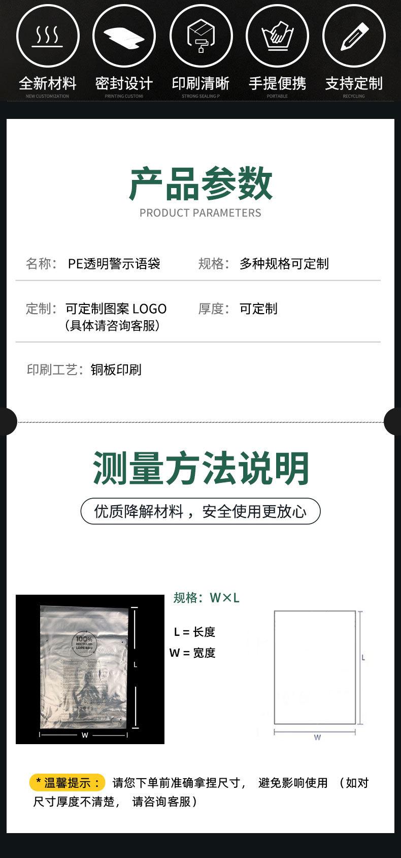 详情-拷贝_03