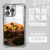Cenário de Coqueiro ao Pôr do Sol da Califórnia Maçã 17 Capa para Celular Iphone15Promax Transparente com Quatro Cantos Anti-Queda Capa Protetora
