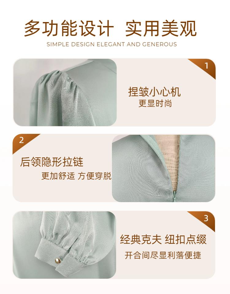 微信图片_20250325162248.png
