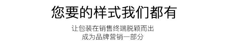 详情页1 (10).jpg