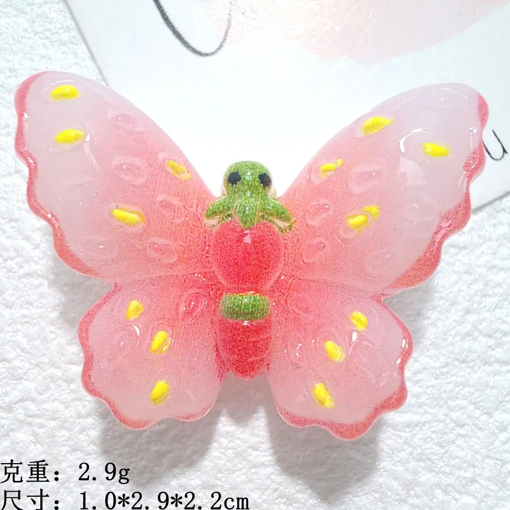微信图片_20260107105441_1203_92
