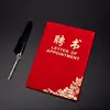 Certificado de Honor Red Velvet, Carta de Nombramiento, Estampado Dorado 12K8K6K, Impresión Personalizada, Premio al Estudiante Sobresaliente, Premio Empresarial Qh
