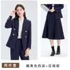 Traje entallado de doble botonadura para entrevistas, colección otoño/invierno 2026, elegante conjunto de traje negro para mujer, atuendo profesional y formal para el trabajo