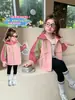 Cortavientos para Niña Estilo Primavera y Otoño 2026 Nueva Ropa Infantil Niña Moderna Moda Bloque de Color Chaqueta con Capucha de Primavera para Niños