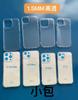 Adecuado para Apple 14Promax/Apple 15 Agujero Grande 1.5mm Carcasa Transparente Anti-Caída de Alta Transparencia Carcasa para Teléfono Móvil Anti-Caída Apple