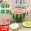 Venta al por mayor de bolsas de plástico para alimentos, bolsas de conservación de alimentos frescos, bolsas de almacenamiento desechables selladas para restos de refrigerador doméstico