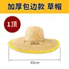 Sombrero de Paja Grande para Agricultores, Protección Solar para Exteriores, Protección Solar de Verano, Obra de Construcción, Sombreros de Paja para Hombres y Mujeres, Sombreros Agrícolas, Tejido a Mano, Resistente al Viento