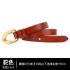 Venta Caliente Nuevo de Moda Hebilla de Cadena Gancho Cuero de Vaca Cinturón Decorativo para Mujeres con Cortavientos Jeans Cinturón de Cuero Genuino Venta al por Mayor