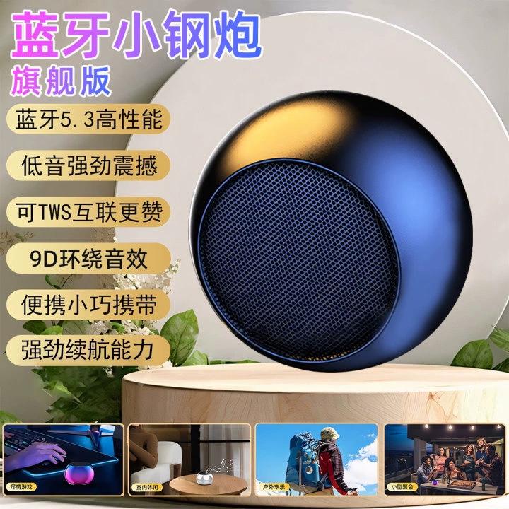 微信图片_20240831215516