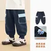 Kaka Panda Roupas Infantis Calças Esportivas para Meninos Calças de Moletom Infantis Calças Longas de Outono para Meninas Calças de Bebê Roupas de Outono para Bebês Tendência
