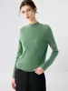 Suéter de cachemira para mujer, suéter de cachemira de cabra con cuello redondo, nuevo suéter de punto base ajustado para otoño e invierno