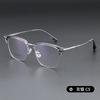 Lentes Danyang para hombre de negocios Titanio puro negro 50199 media montura ojos Sven escoria montura de gafas al por mayor