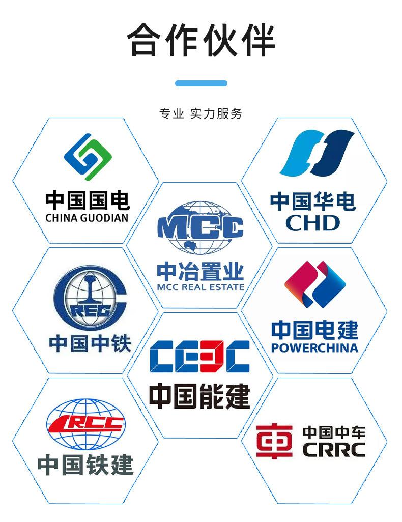详情页_12.jpg