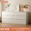 Armario de Almacenamiento Multicapa para Dormitorio Sencillo Sala de Estar Hogar Mesita de Noche Cajón de Almacenamiento Producto Nuevo Cómoda Madera Maciza Moderno
