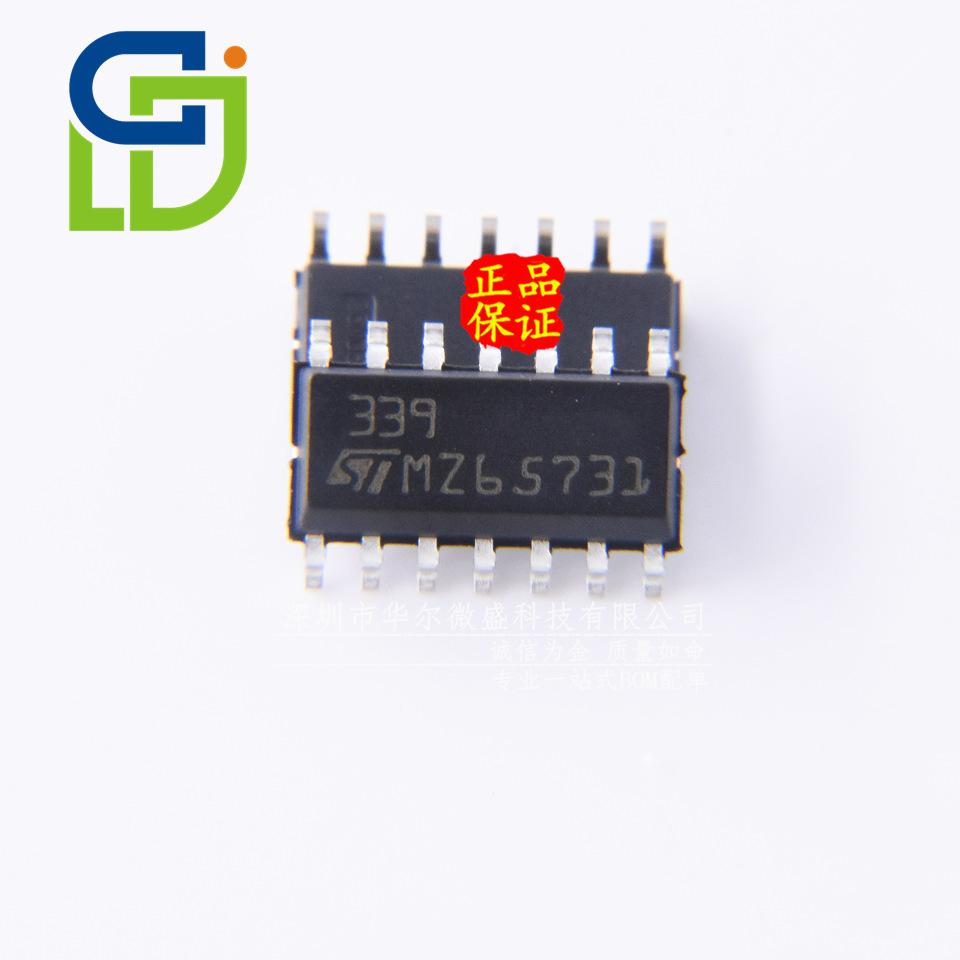 LM339DT
