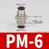 Conector Neumático Fabricante Rosca de Cobre Recto a través Pm-4 Enchufe Rápido Pm6/8 Partición Rápida de Tubo de Aire Recto a través Pm-12 a través de Placa