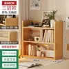Estantería de Escritorio Simple Dormitorio Estante de Almacenamiento Multicapa Hogar Estudiante Escritorio Organización Estante Hogar con Estante de Almacenamiento con Cajón