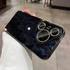Funda Aurora Feather Yarn para Huawei Pura70, resistente a caídas, mte60pro, con todo incluido, Glory Magic7.