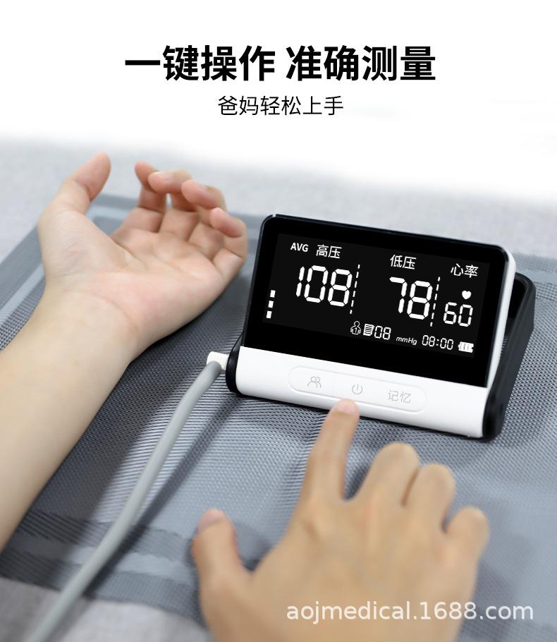30D修改_05.jpg