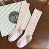 Calcetines altos retro japoneses para otoño e invierno, calcetines nuevos para niños, color liso, raya vertical, calcetines de felpa, medias para niños, venta al por mayor