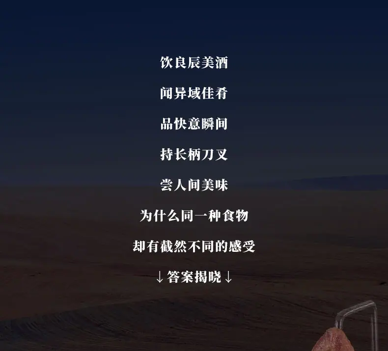详情页_01.jpg