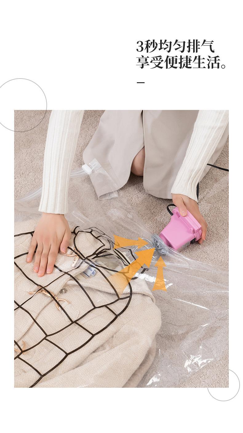 【挂袋现货】抖音同款悬挂式羽绒服压缩袋真空压缩收纳袋套衣服