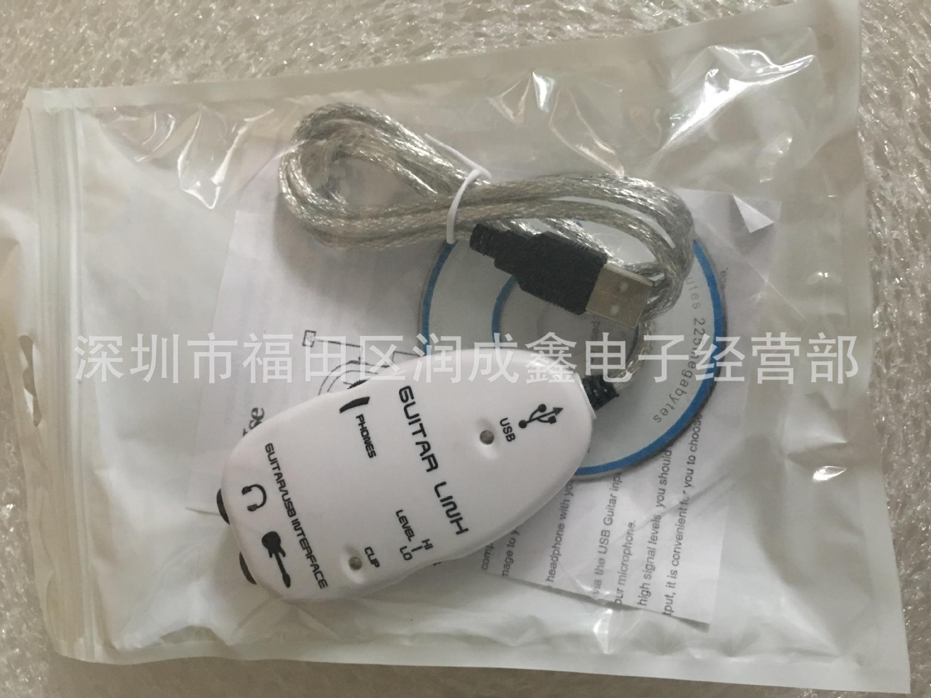 图片_20180508001730