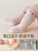 Calcetines altos para bebé, calcetines largos de dibujos animados sin costuras para niños, calcetines de algodón peinado Clase A para otoño e invierno, calcetines para recién nacidos