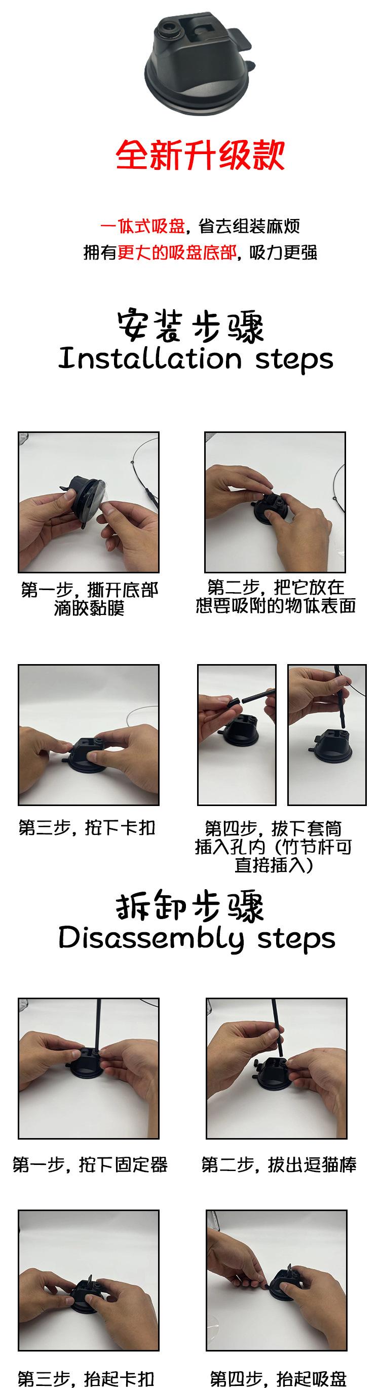 羽毛替换头_06