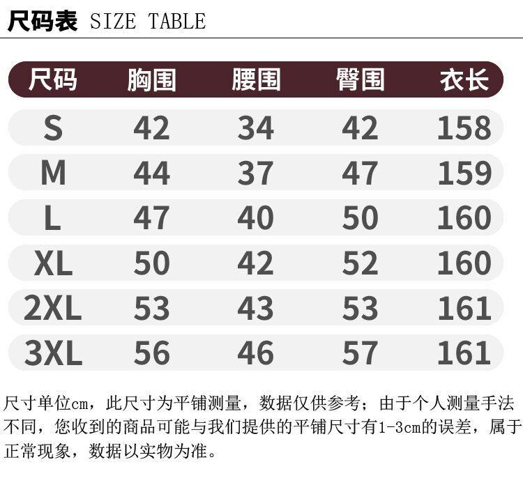 QQ图片20221106205644.jpg