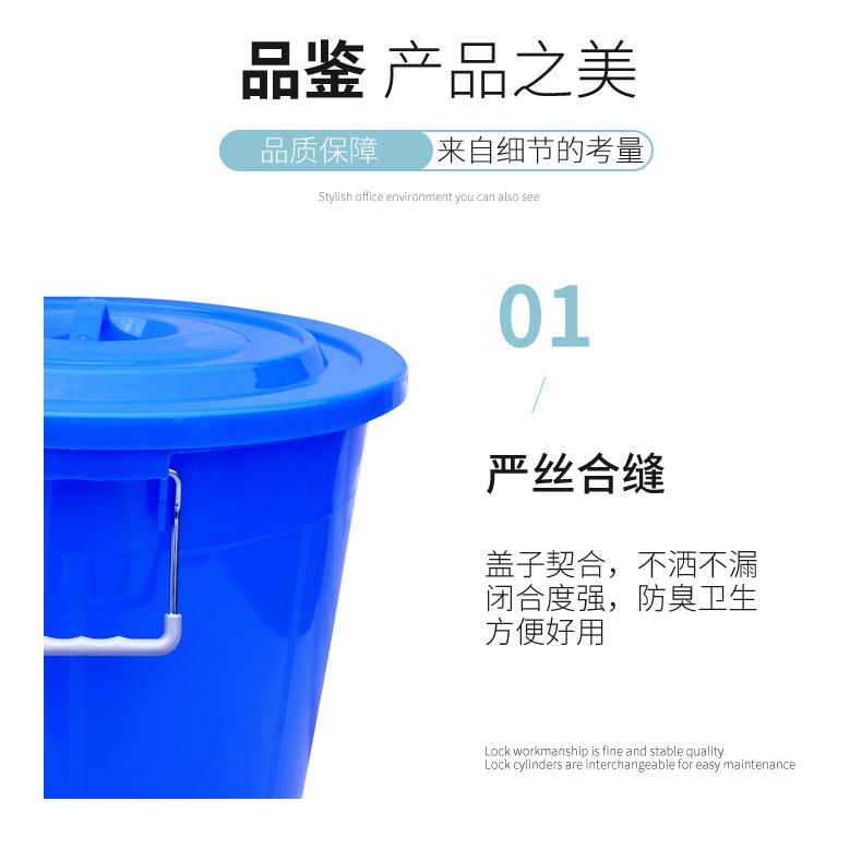 水桶详情_09.jpg