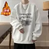 Moletom Fleece Retro Americano da Moda para Homens, Blusa Solta com Gola Redonda e Capuz para Outono e Inverno, Jaqueta de Rua para Casais