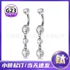 Clavo de Ombligo de Titanio F136 Colgante de Circonita Anillo de Ombligo Venta Caliente en Amazon Joyería para Piercings de Aleación de Titanio G23 Venta al por Mayor