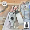 Adequado para Porta-Chaves Mercedes-Benz Nova Classe E E200Le300L C260L Capa de Chave Borda Prateada S320Lc180 Mercedes-Benz