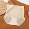 Ropa interior de una pieza de cintura alta para mujer, de seda fina sin marcas, que realza el abdomen y la cadera, ajustada, 7A, con entrepierna antibacteriana para niñas.