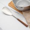 Espátula Modelo Nuevo de 26 Años para Cocina Casera, Mango de Madera Maciza Retro de Lujo Ligero, Espátula Cuchara de Acero Inoxidable 304 Utensilios de Cocina
