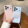 Aplicable a iPhone 18 Pro Max Funda Magnética de Silicona Líquida Patrón de Nube Punto Cubierta Protectora 17 16