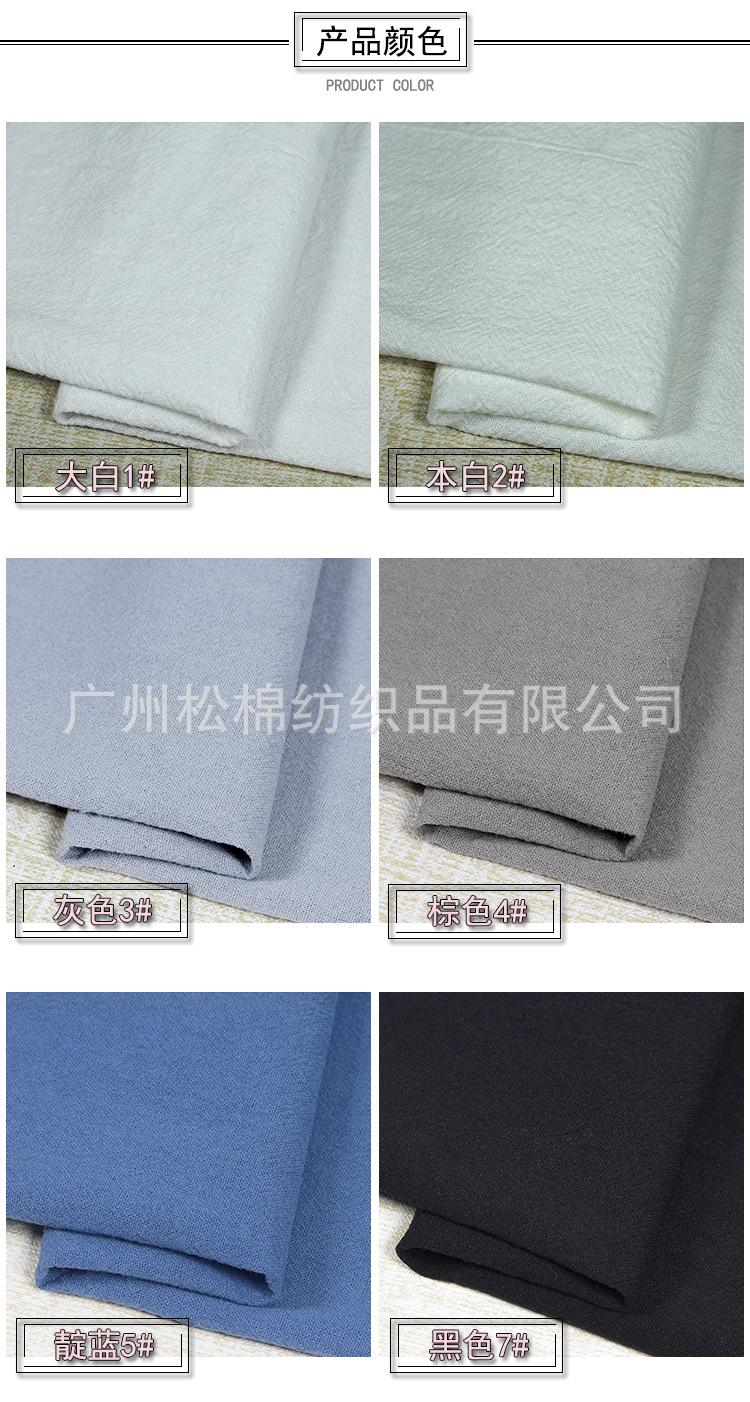 产品颜色1.jpg