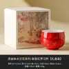 Juego de Tazas de Té de Orquídea Qiushui Fabricante Taza Maestra de Cerámica Taza Individual Taza de Té Rojo de la Ciudad Prohibida Juego de Té Kung Fu Taza de Té