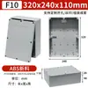Caja de Conexiones Impermeable Caja de Terminales de Plástico Botón de Encendido Montado en Superficie para Exteriores Apertura de Procesamiento Caja Especial para Cableado de Exterior