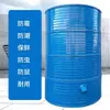 Contenedor de almacenamiento de granos grande, reforzado y engrosado para uso doméstico, silo de hierro a prueba de humedad, contenedor de acero para granos