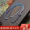 Colar Cordão Pendente Trançado Feito à Mão Cordão para Thangka do Tibete, Âmbar e Contas Dzi Ajustável