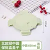 Tapa de Lonchera de Vidrio Ámbar Hebilla en Cuatro Lados Apto para Microondas Accesorios para Lonchera Caja Redonda Rectangular Sellada Tapa Universal
