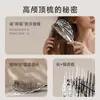 Peine para Masaje de Corona Alta Esponjosa, Peine de Costillas para Mujeres, Específicamente para Estilizar Cabello Largo y Cabello Rizado, Peine Princesa Ángel