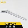 Adecuado para tira brillante limpiaparabrisas trasero XC60, tira embellecedora de la cubierta del limpiaparabrisas trasero XC60, parche decorativo de apariencia, autopartes