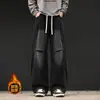 Vibras de Streetwear Americano Jeans Retro Desgastados Hombre Otoño Otoño Sueltos Color Sólido Pierna Recta Ligera Campana Adelgazantes Pantalones Largos Modernos