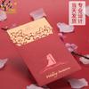 Suministro de Productos Nuevos, Invitaciones de Nuevo Estilo, Invitaciones de Boda, Invitaciones Personalizadas, Fabricante de Tarjetas de Invitación con Estampado Dorado