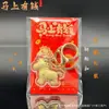 2026 Ano do Cavalo Ouro Puro 999 Riqueza Instantânea Corrente de Celular Desenho Animado Fofo Cavalo do Zodíaco Chaveiro Pingente